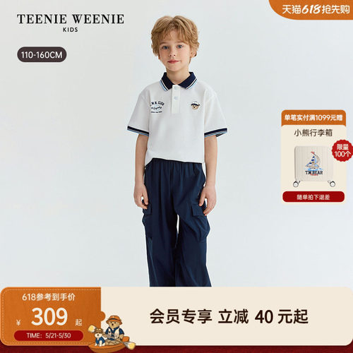 TeenieWeenieKidsPOLO领T恤衫