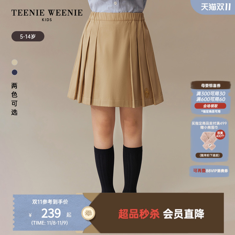 TeenieWeenieKidsA版百褶短裙