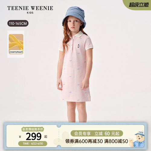 TeenieWeenieKidsPOLO连衣裙