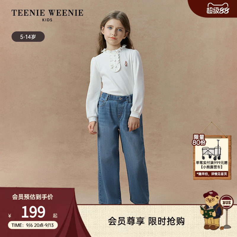 TeenieWeenie Kids小熊童装舒适秋冬季女童花边领纯棉打底T恤衫