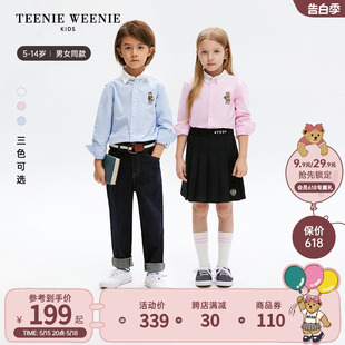 简约纯色衬衫 TeenieWeenie 男女童经典 24年春新款 Kids小熊童装