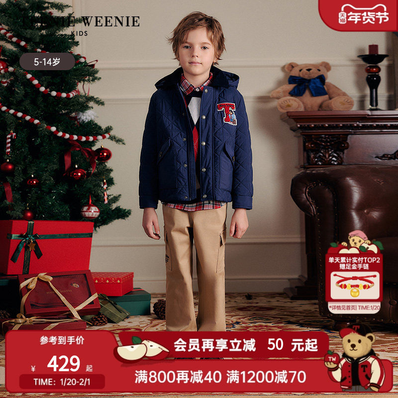TeenieWeenie Kids小熊童装25年款男童休闲风保暖可拆卸连帽棉服,童装/婴儿装/亲子装,棉袄/棉服,淘宝优惠券,粉丝福利购,淘宝优惠卷