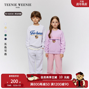 套装 TeenieWeenie 秋男女童宝贴布卫衣长裤 25年新款 Kids小熊童装