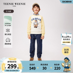 TeenieWeenie 新款 24春季 Kids小熊童装 男童索罗娜圆领套头卫衣