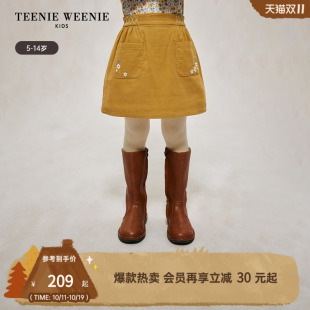 款 秋季 女童甜美可爱刺绣灯芯绒半身裙 Kids小熊童装 TeenieWeenie