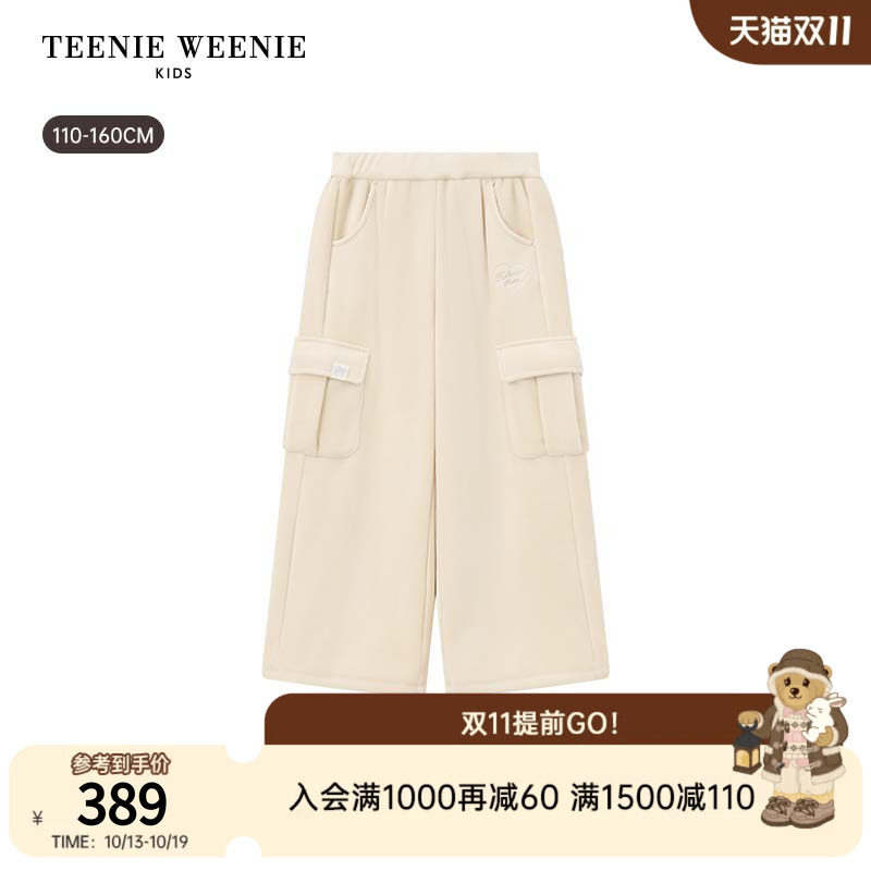 TeenieWeenie Kids小熊童装26年冬季新款女童休闲风双面绒工装裤