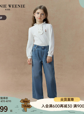 TeenieWeenie Kids小熊童装舒适秋冬季女童花边领纯棉打底T恤衫