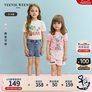 Kids小熊童装 TeenieWeenie 24夏款 女童宝宝纯棉可爱舒适花苞袖 T恤