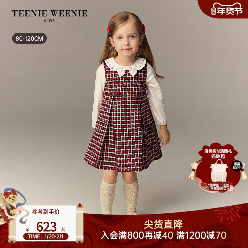 TeenieWeenie Kids小熊童装26年款新年女宝千鸟格红色长袖连衣裙,童装/婴儿装/亲子装,连衣裙,淘宝优惠券,粉丝福利购,淘宝优惠卷