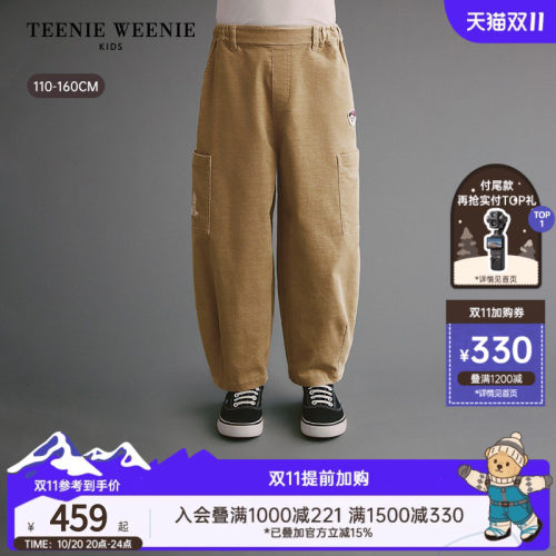 TeenieWeenieKids萝卜工装裤