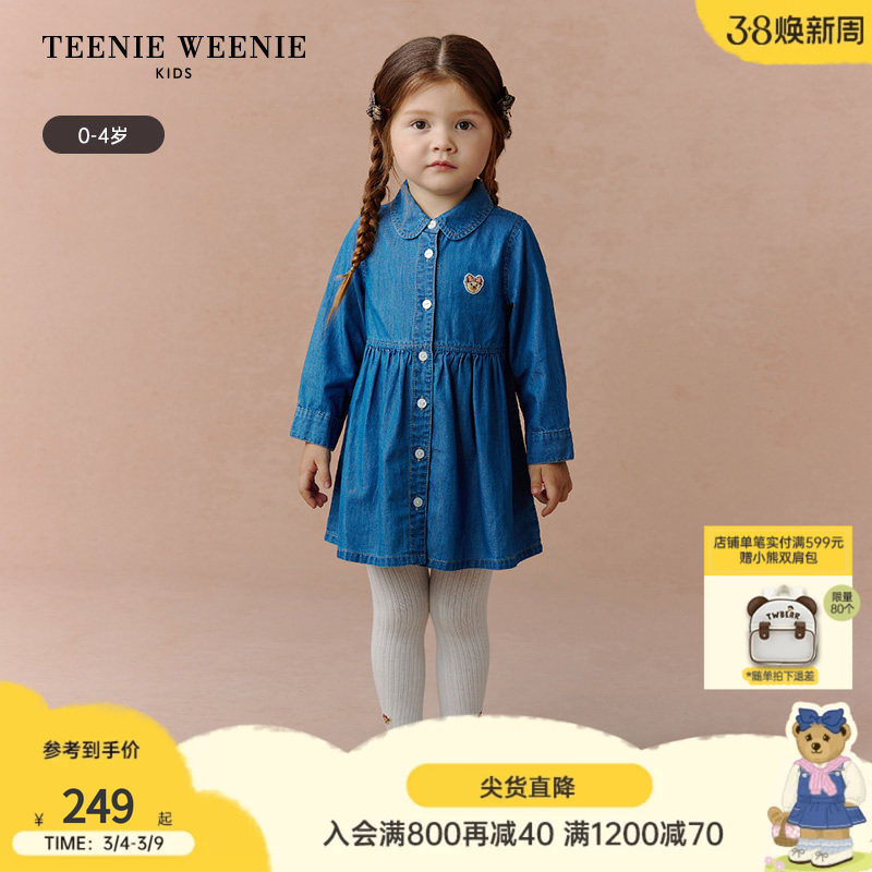 TeenieWeenie Kids小熊童装25年夏季款女宝宝牛仔长袖衬衫连衣裙