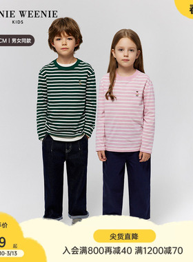 TeenieWeenie Kids小熊童装25年款秋季款男女童条纹长袖圆领T恤