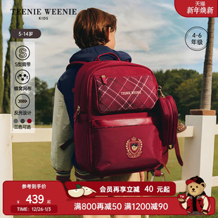 男童4 TeenieWeenie 秋季 25年新款 6年级学院风书包 Kids小熊童装