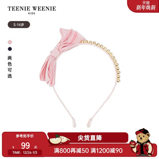 新款 25年夏季 女童精致公主风闪亮发箍 Kids小熊童装 TeenieWeenie