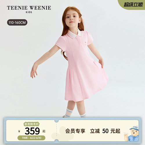 TeenieWeenieKidsPOLO连衣裙