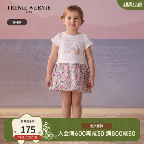 TeenieWeenieKidsT恤连衣裙