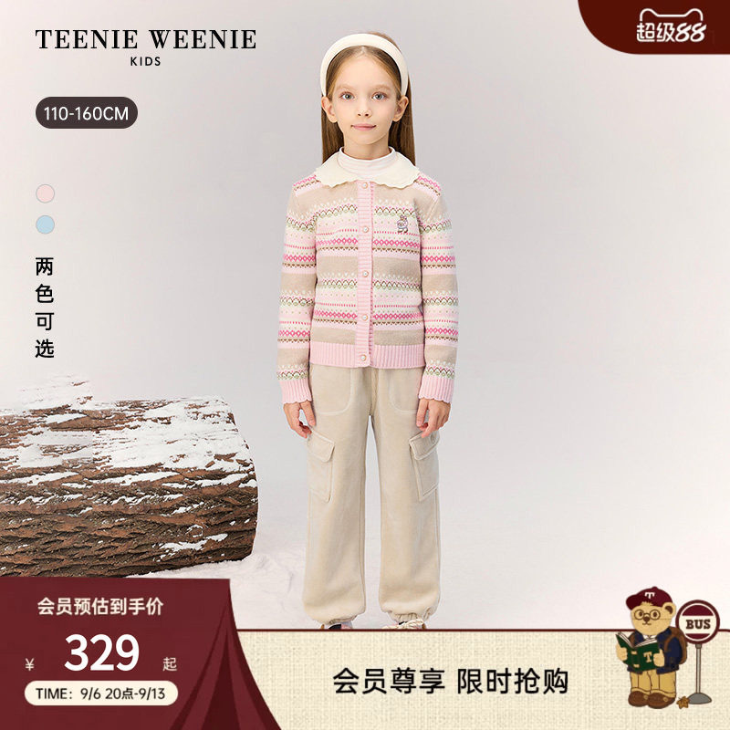 TeenieWeenieKids毛衣森系开衫图片
