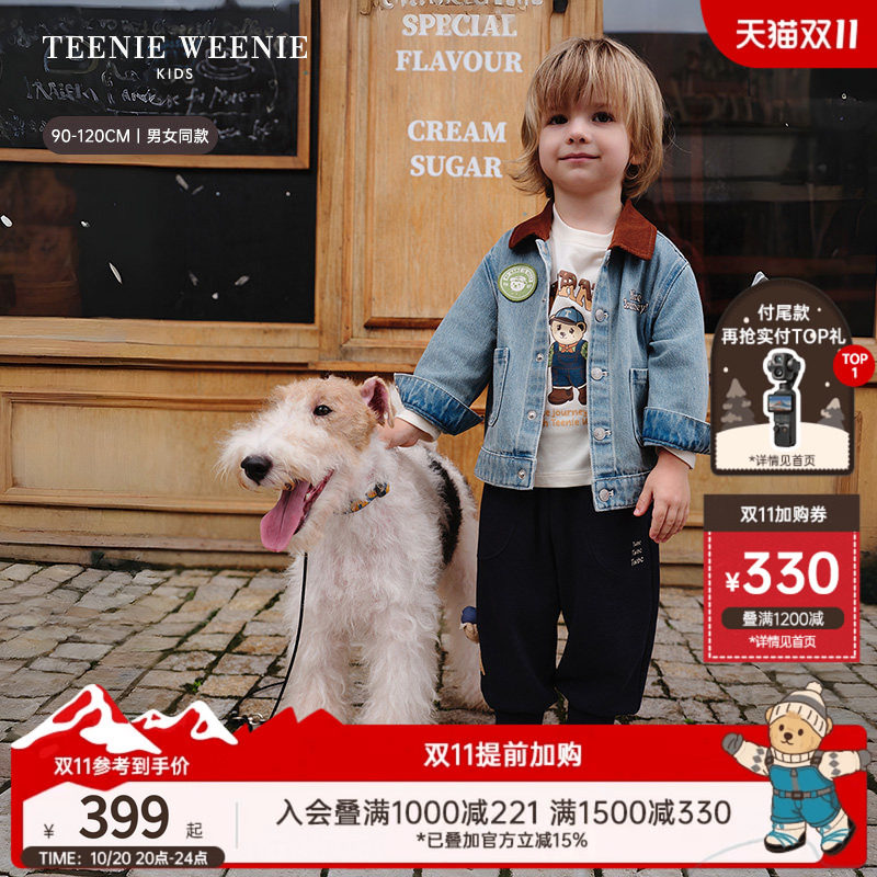 TeenieWeenie Kids小熊童装26年秋季新款男女宝宝翻领棉牛仔外套