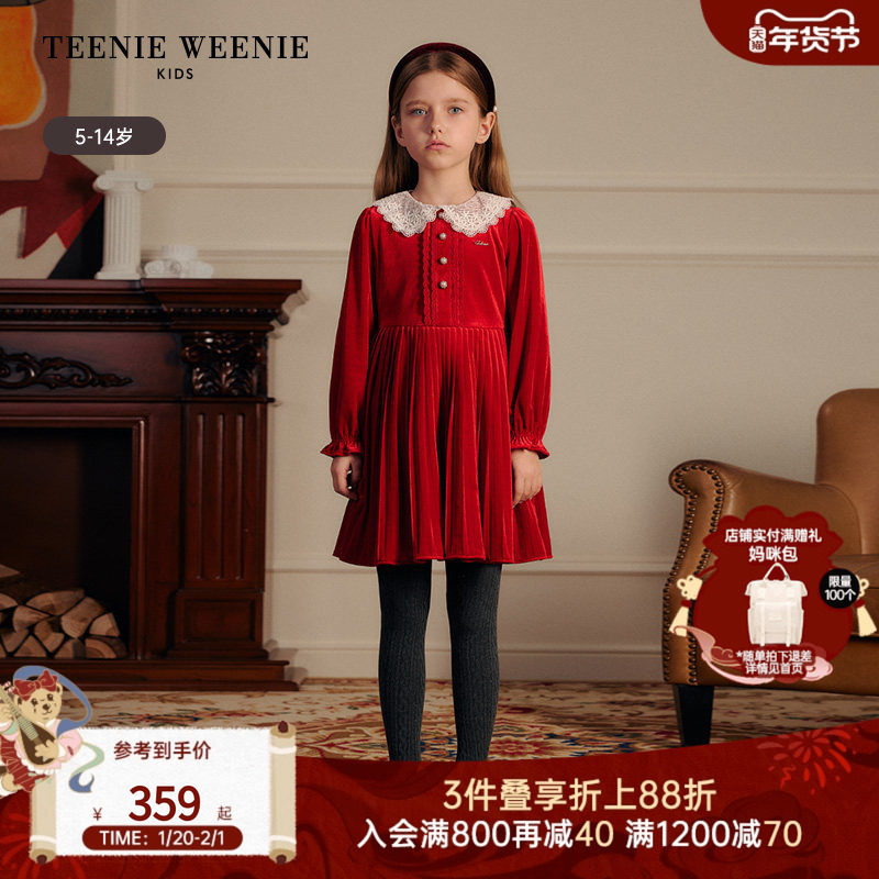 TeenieWeenie Kids小熊童装25年款新款女童天鹅绒蕾丝百褶连衣裙,童装/婴儿装/亲子装,连衣裙,淘宝优惠券,粉丝福利购,淘宝优惠卷