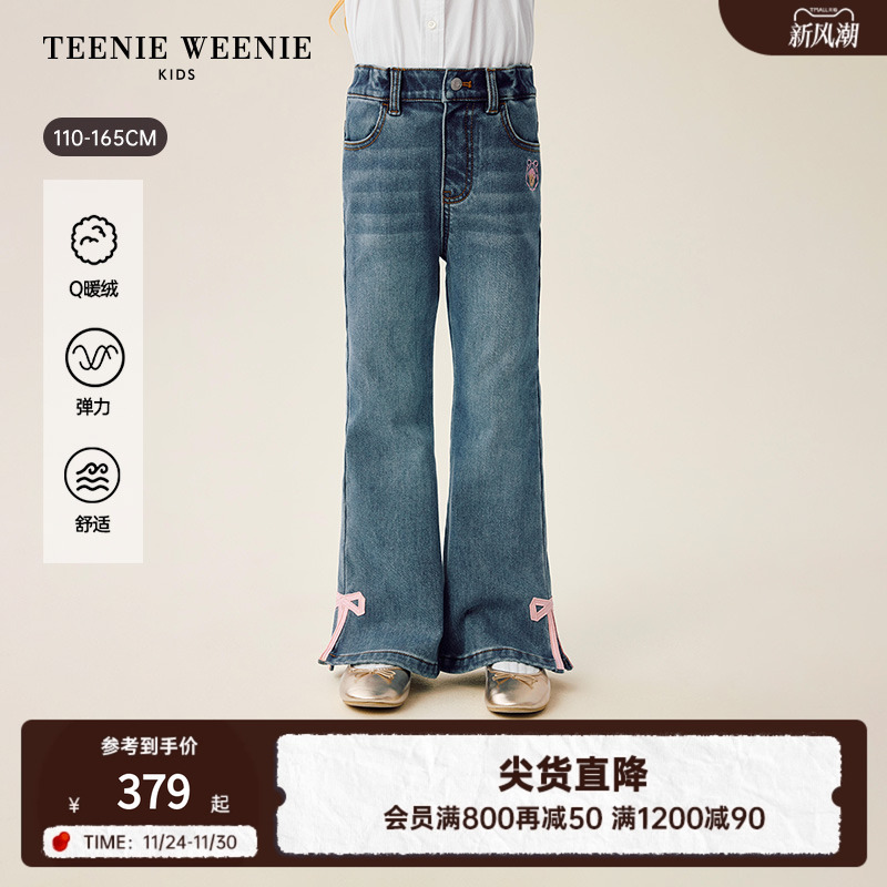 TeenieWeenieKidsQ暖绒牛仔裤