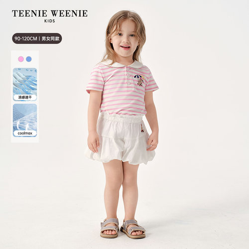 TeenieWeenieKids凉感速干T恤