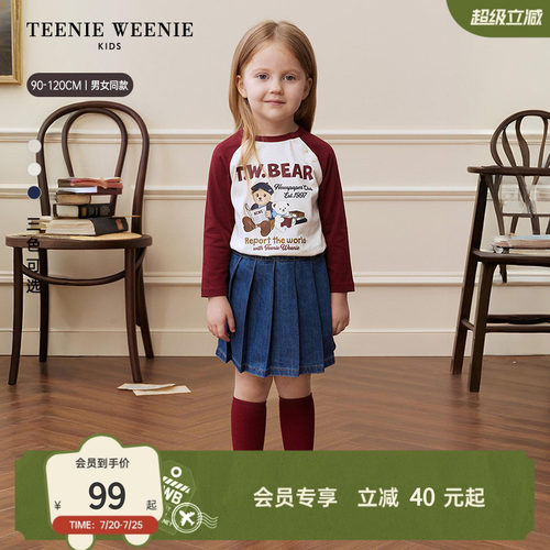 TeenieWeenieKids插肩长袖T恤