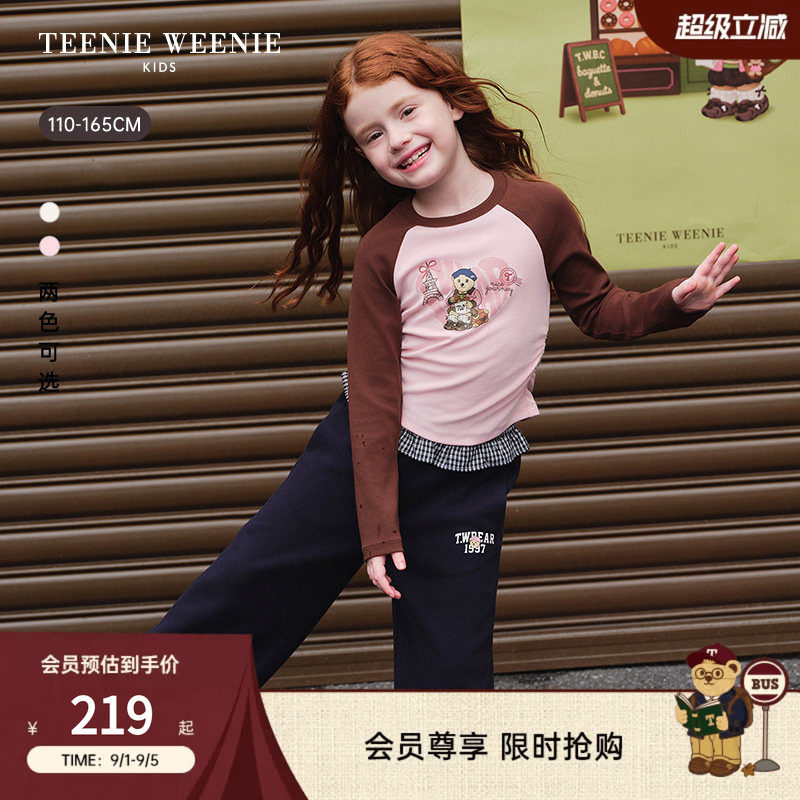 TeenieWeenieKids插肩长袖T恤