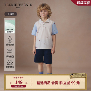 TeenieWeenie Kids小熊童装 24夏款 男童索罗娜凉感小清POLO衫