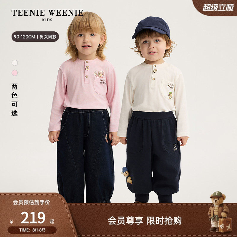 TeenieWeenieKids混纺长袖T恤
