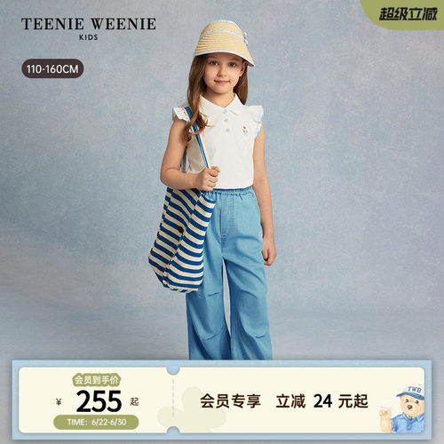 TeenieWeenieKidspolo飞袖T恤