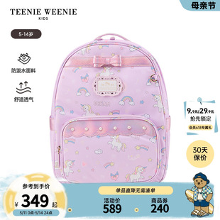 新款 女童1 24春季 TeenieWeenieKids小熊童装 3年级独角兽彩虹书包