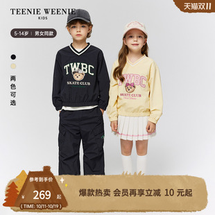 秋男女童撞色V领卫衣长裤 25年新款 半裙 Kids小熊童装 TeenieWeenie