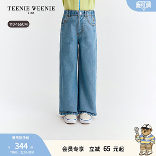 26春夏款 Kids小熊童装 TeenieWeenie 女童休闲牛仔阔腿裤 天丝