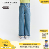 26年新款 Kids小熊童装 TeenieWeenie 女童休闲牛仔阔腿裤 天丝