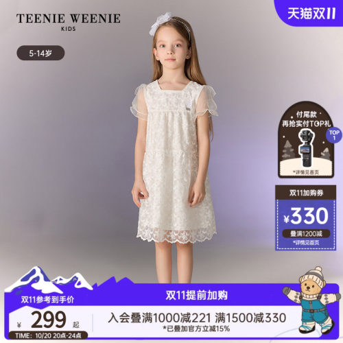 TeenieWeenieKids蝴蝶连衣裙