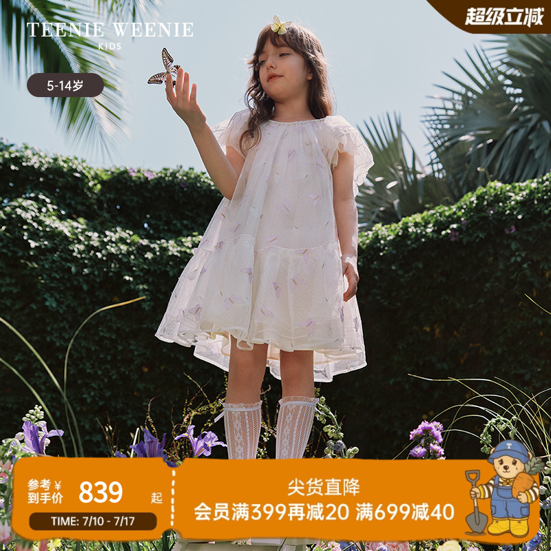 TeenieWeenieKids公主连衣裙