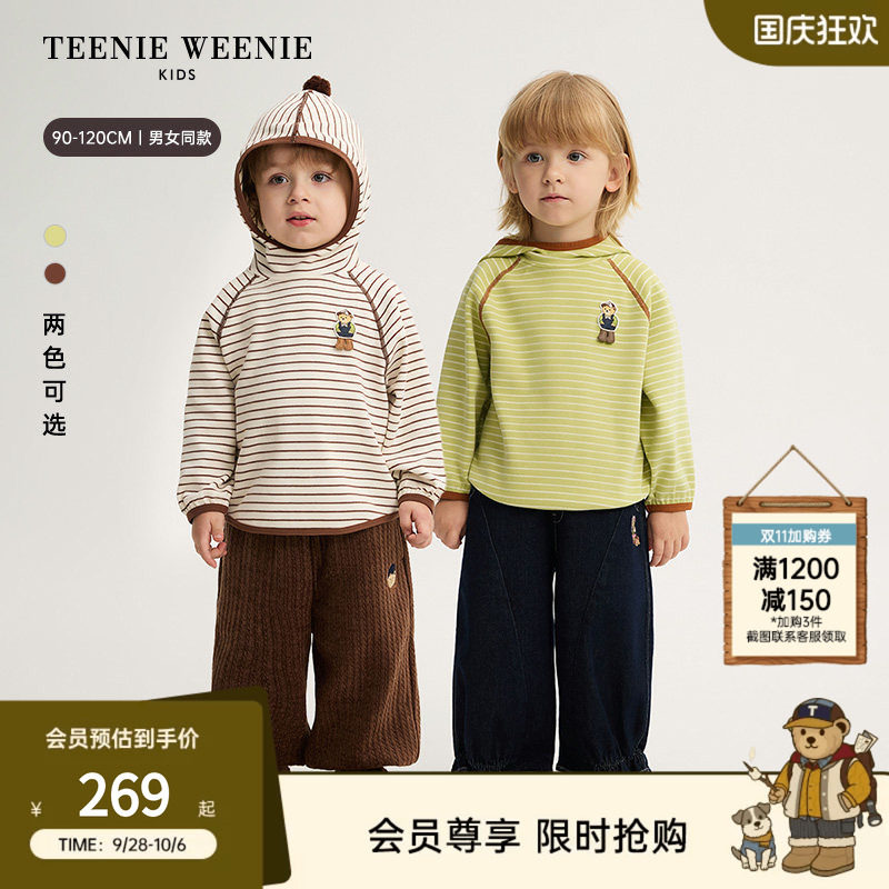 TeenieWeenieKids连帽长袖T恤