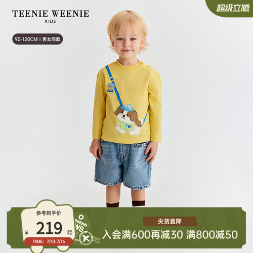 TeenieWeenieKids纯棉长袖T恤