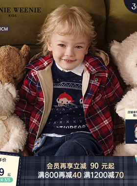 TeenieWeenie Kids小熊童装26年新年款男宝宝休闲连帽双面穿棉服