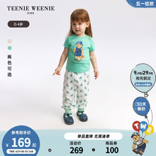 女宝宝全棉印花圆领短袖 TeenieWeenie 新款 24夏季 T恤 Kids小熊童装