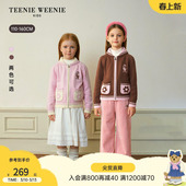 毛衣 25年秋冬女童亲子青果领针织开衫 TeenieWeenie Kids小熊童装