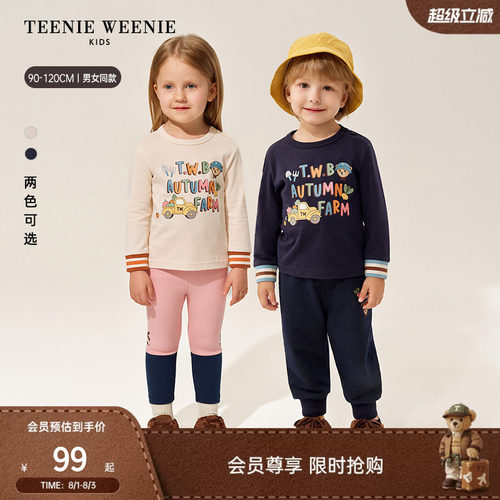 TeenieWeenieKids圆领长袖T恤