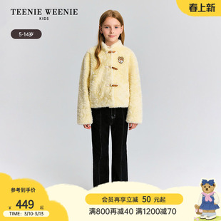 TeenieWeenie Kids小熊童装25年款秋冬季女童复古时尚仿皮草外套