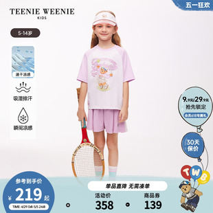 TeenieWeenie 女童吸湿速干凉感休闲T恤 24年夏新款 Kids小熊童装