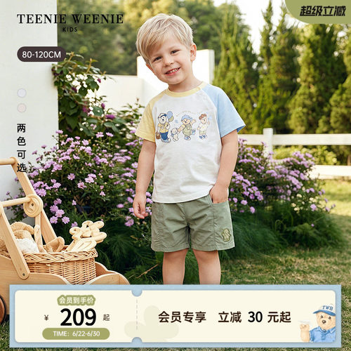 TeenieWeenieKids插肩短袖T恤