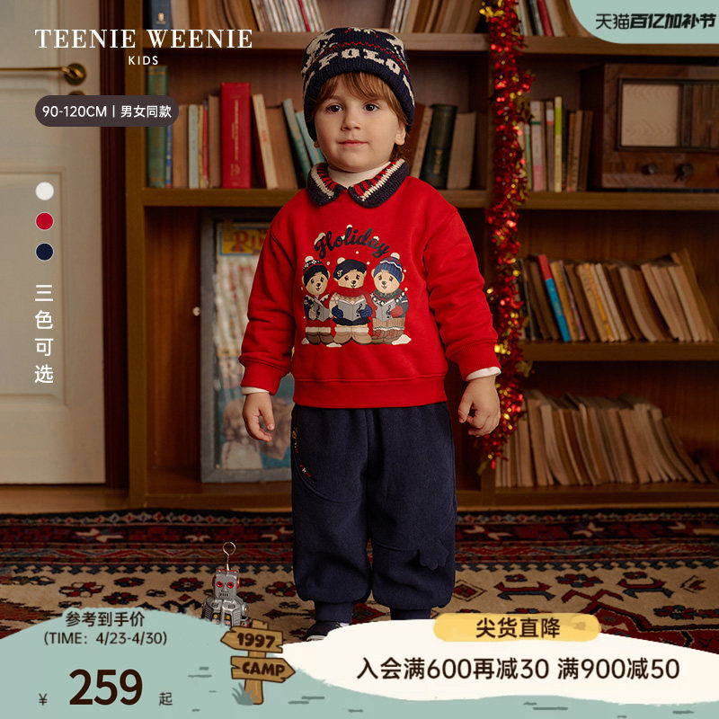 TeenieWeenie Kids小熊童装26早春新款男女宝宝印花翻领加绒卫衣