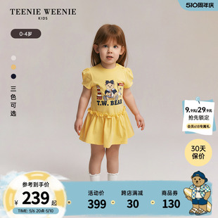 新款 TeenieWeenie 24年夏季 连衣裙 Kids小熊童装 女宝宝简约泡泡袖