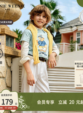 【TW.V系列】TeenieWeenie Kids小熊26年男女童装5A抗菌春夏棉T恤