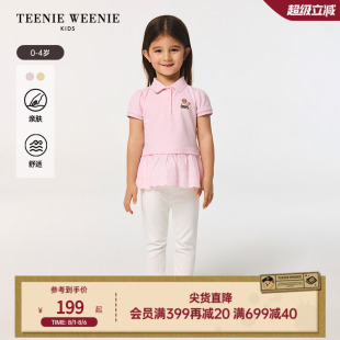 25年夏女宝短袖 Kids小熊童装 菁英POLO 打底衫 TeenieWeenie