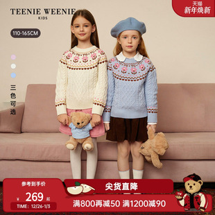 秋冬女童亲子套头绞花毛衣 25年新款 TeenieWeenie Kids小熊童装